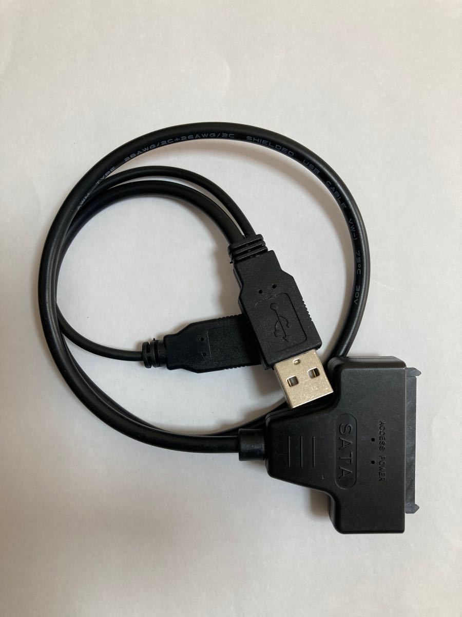2.5 HDD/SSD対応　SATA接続ケーブル