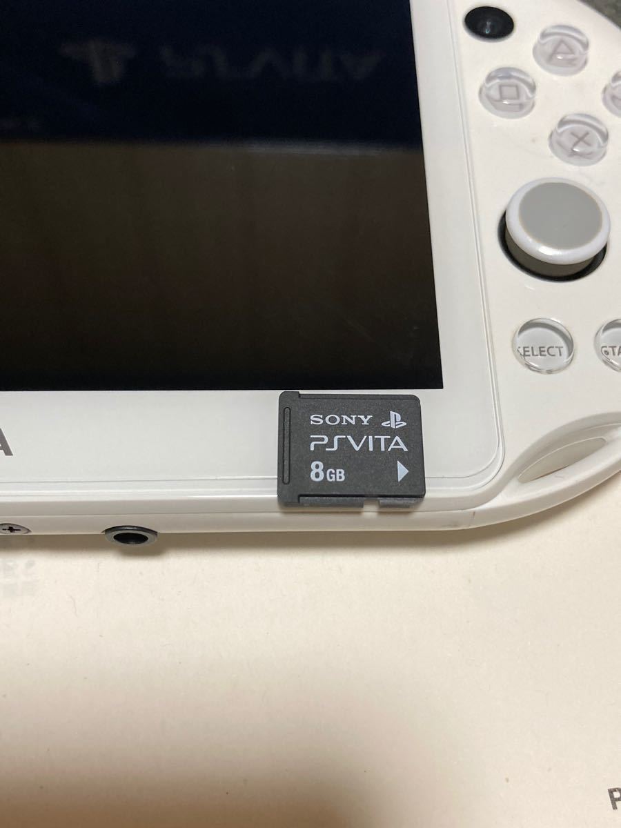PS Vita Wi-Fiモデル PCH-2000 ホワイト シリコンケース、8GBメモリーカード付