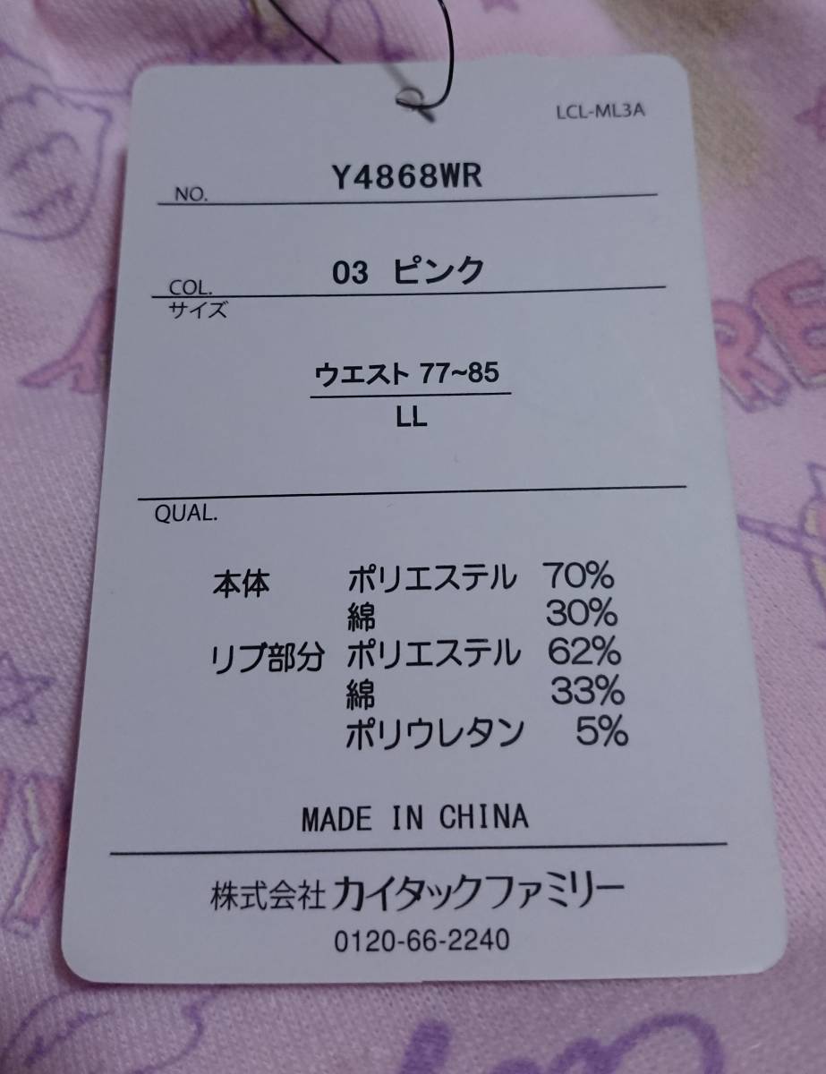 item_image_7