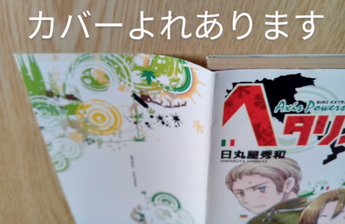 item_image_8