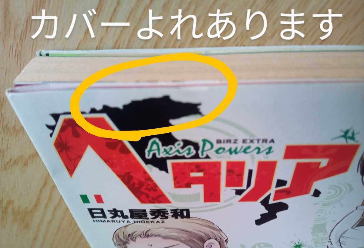 item_image_7