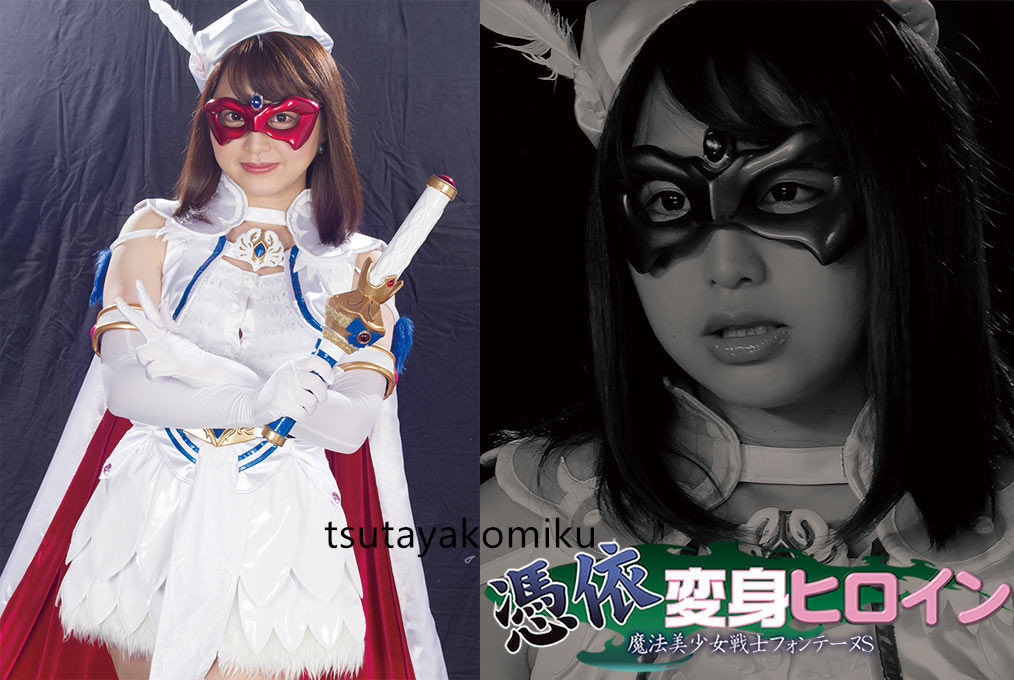 高品質 新作 魔法美少女戦士フォンテーヌS コスプレ衣装 風 靴と