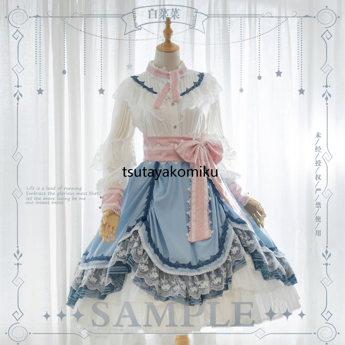 高品質 新作 東方Project アリス・マーガトロイド コスプレ衣装 風 靴とウィッグ 別売り