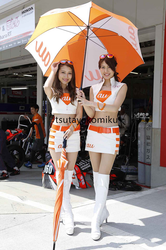 高品質 新作 レースクイーン Photo Collection 2016 コスプレ 高品質 新作 レースクイーン Photo Collection 2016 コスプレ