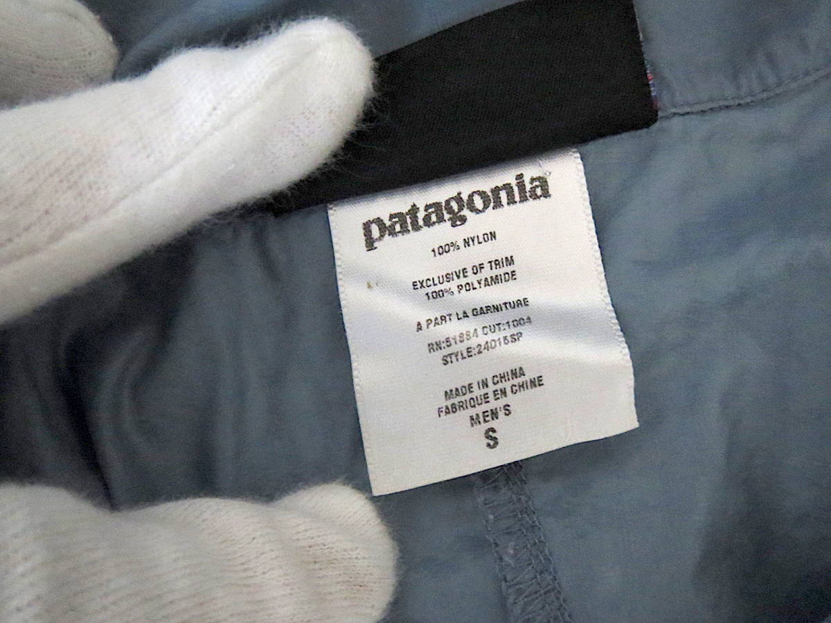 二点落札で送料無料！ P29 patagonia パタゴニア ナイロン ジャケット S 折りたたみ メンズ 上着 アウトドア ウエア ブルー グレー_画像8