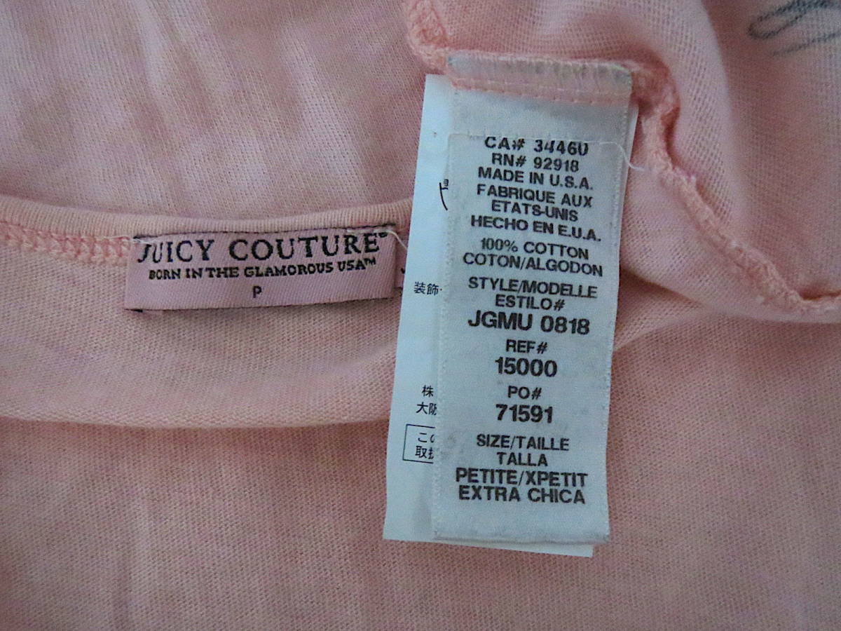 二点落札で送料無料！ 2A21 JUICY COUTURE ジューシークチュール トップス タンクトップ S チュニック カットソー ピンク スイカ コットン_画像7