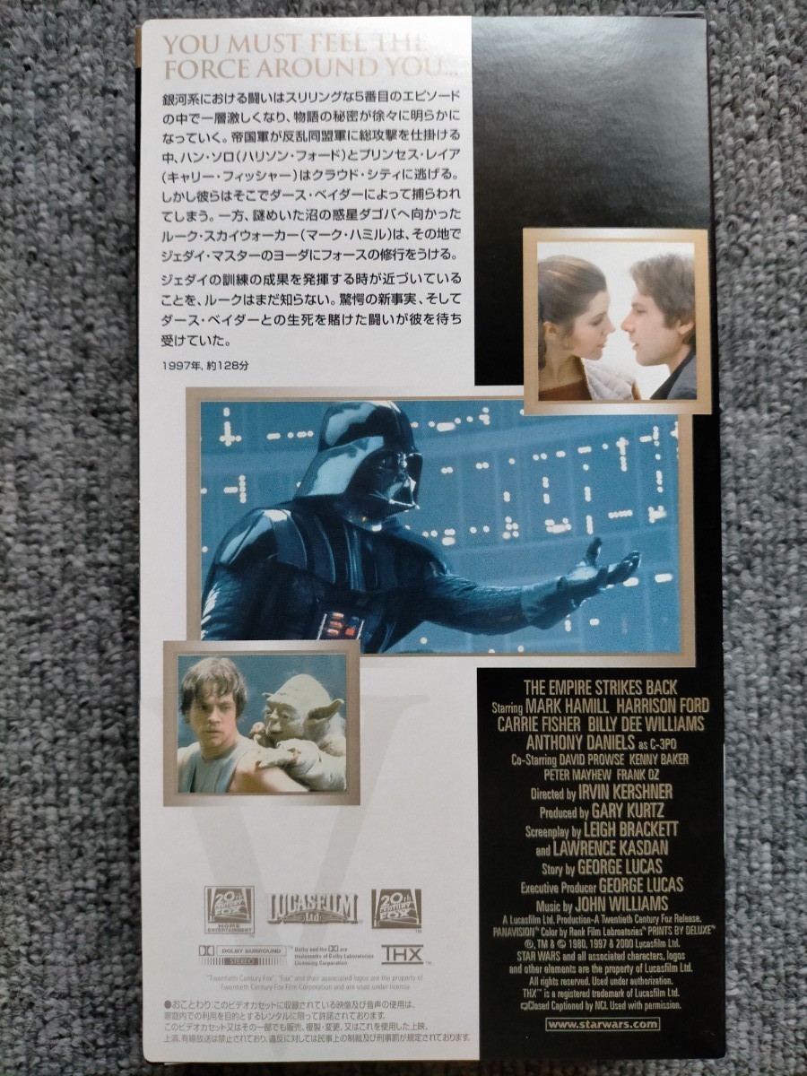 スターウォーズ トリロジー VHS ビデオ BOX|Yahoo!フリマ(旧 スターウォーズ トリロジー VHS ビデオ BOX|Yahoo!フリマ(旧