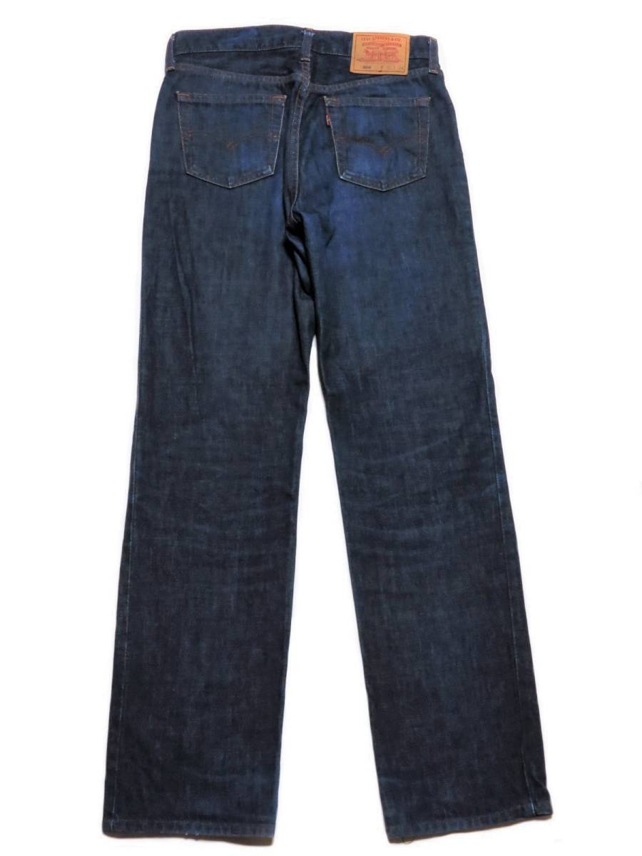 Levi's　リーバイス 　デニムパンツ506　W31（W実寸約78cm）　　（出品番号537）_画像7