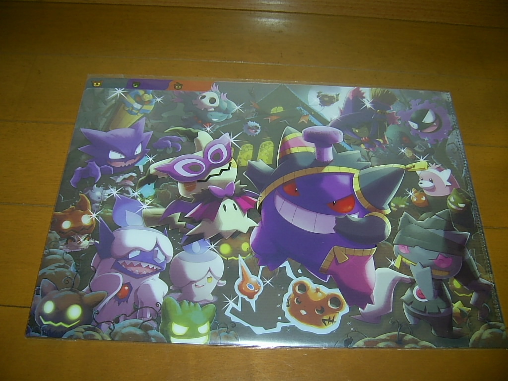 モンコレキリンリキ初期 - ゲームキャラクター モンコレキリンリキ初期 - ゲームキャラクター