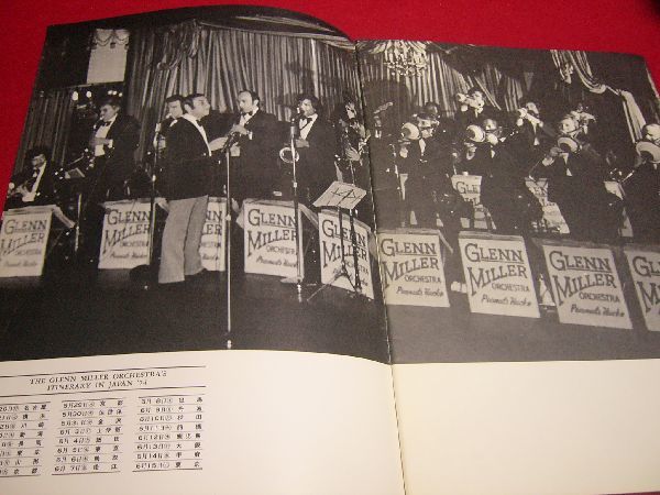 【稀少】パンフ グレン・ミラー・オーケストラ 1974年 日本公演 ピーナッツ・ハッコー GLENN MILLER ORCHESTRA_画像3