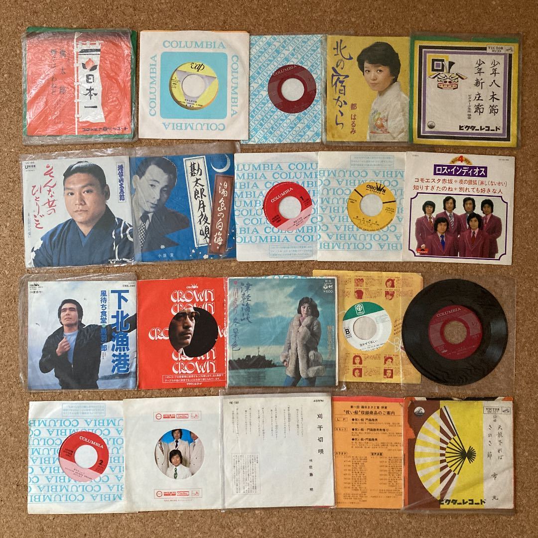 117枚 レコード 邦楽 演歌 まとめ売り EP 美空ひばり 細川たかし 石川さゆり 五木ひろし 千昌夫 昭和歌謡曲 大量セット 昭和歌謡