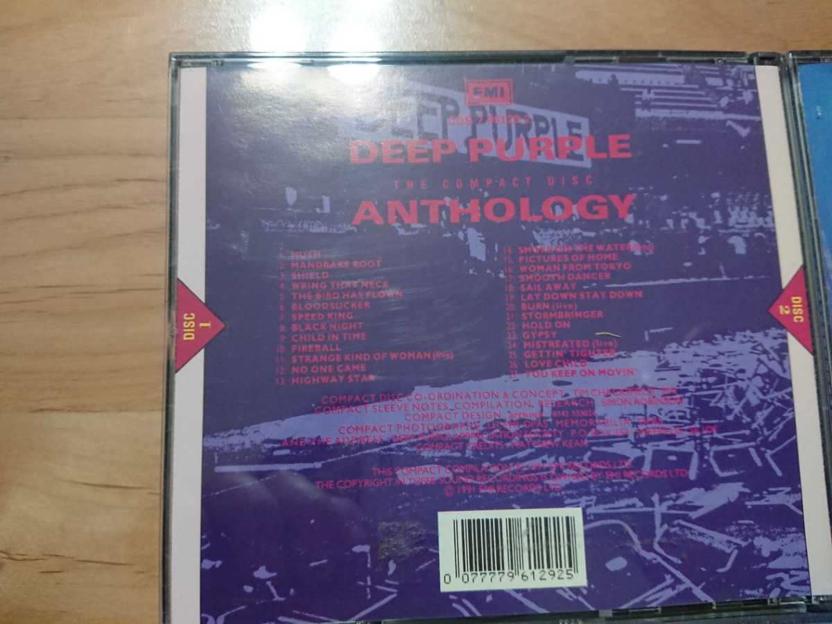 ★ディープ・パープル Deep Purple　★Scandinavian Nights　★2枚組CD × 5 ★中古品★中古レコード店購入品