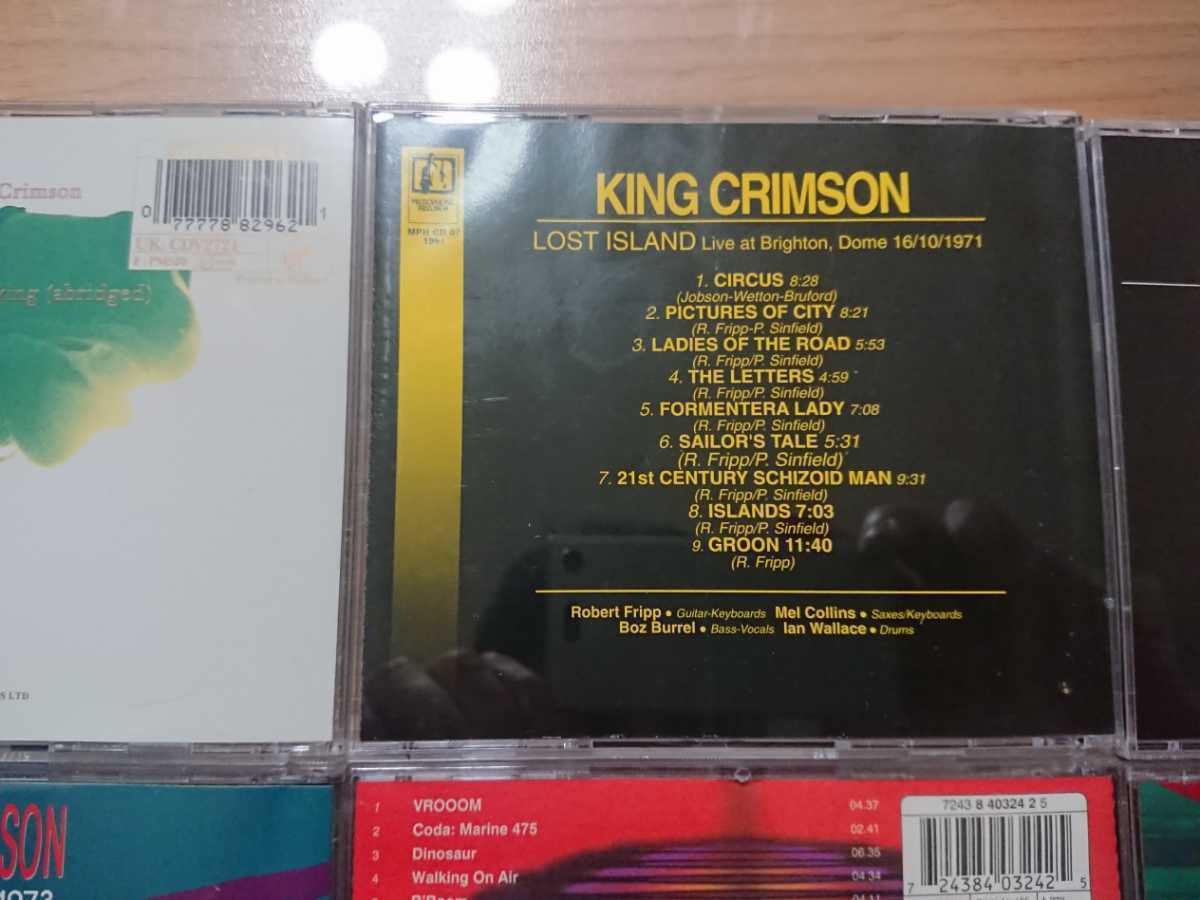 ★キング・クリムゾン King Crimson　★レッド Red　★CD×6 ★中古品★中古CD店購入品_画像4