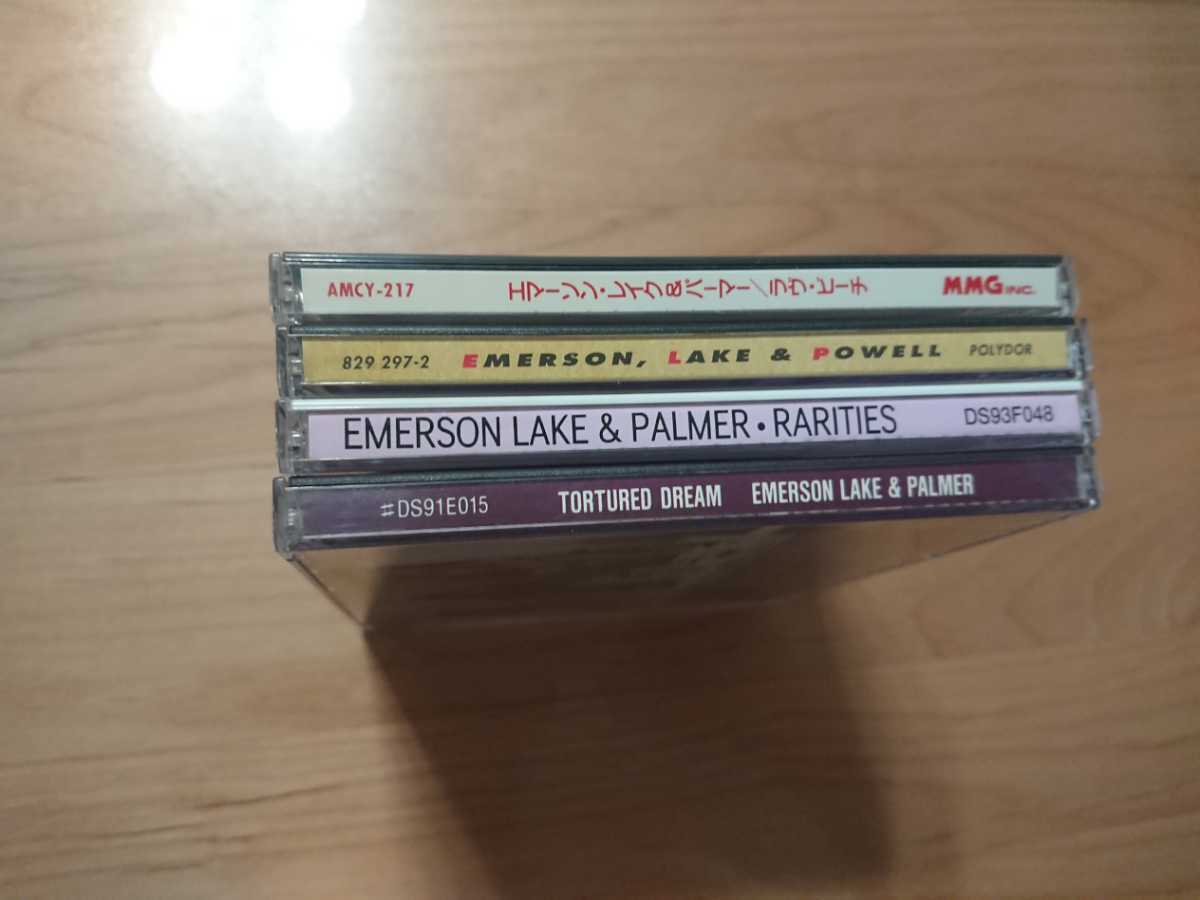 ★Emerson, Lake & Palmer ELP EL&P ★ラヴ・ビーチ Love Beach 国内盤 ★RARITIES ★TORTURED DREAM 等★4 CD★中古品★中古CD店購入品