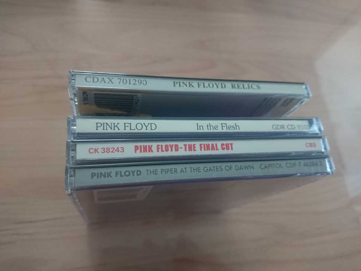 ★ピンク・フロイド PINK FLOYD ★夜明けの口笛吹き The Piper at the Gates of Dawn シール汚れ 等★2CD + 3CD★中古品★中古CD店購入品