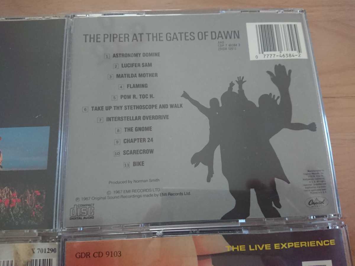 ★ピンク・フロイド PINK FLOYD ★夜明けの口笛吹き The Piper at the Gates of Dawn シール汚れ 等★2CD + 3CD★中古品★中古CD店購入品