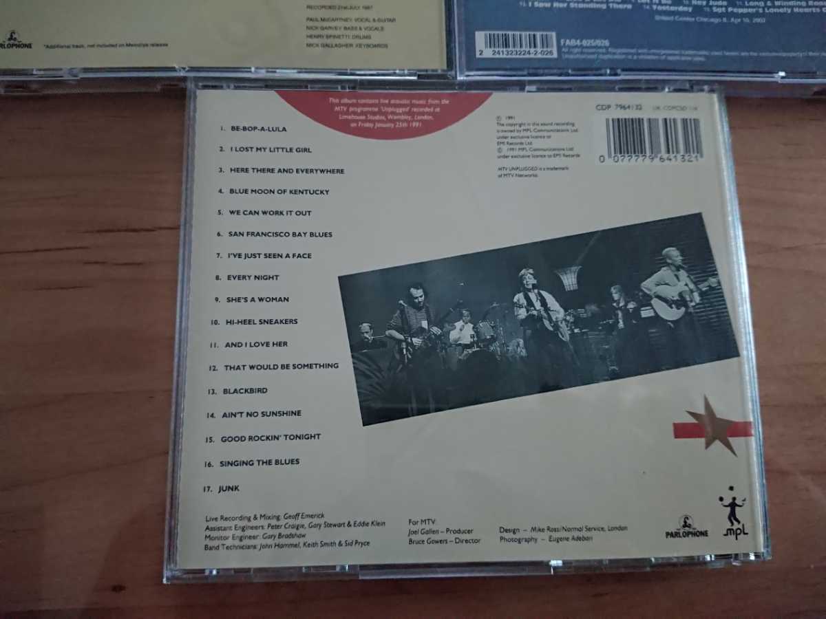 ★ポール・マッカートニー Paul McCartney ★Choba B CCCP ★Unplugged ★2CD+2CD ★中古品 ★中古CD店購入品