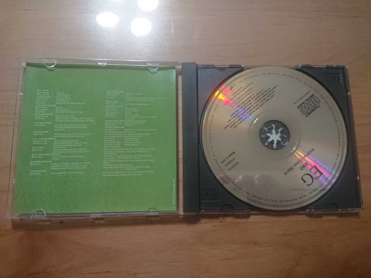 ★ブライアン・イーノ Brian Eno ★アナザー・グリーン・ワールド Another Green World ★CD ★汚れあり ★中古品