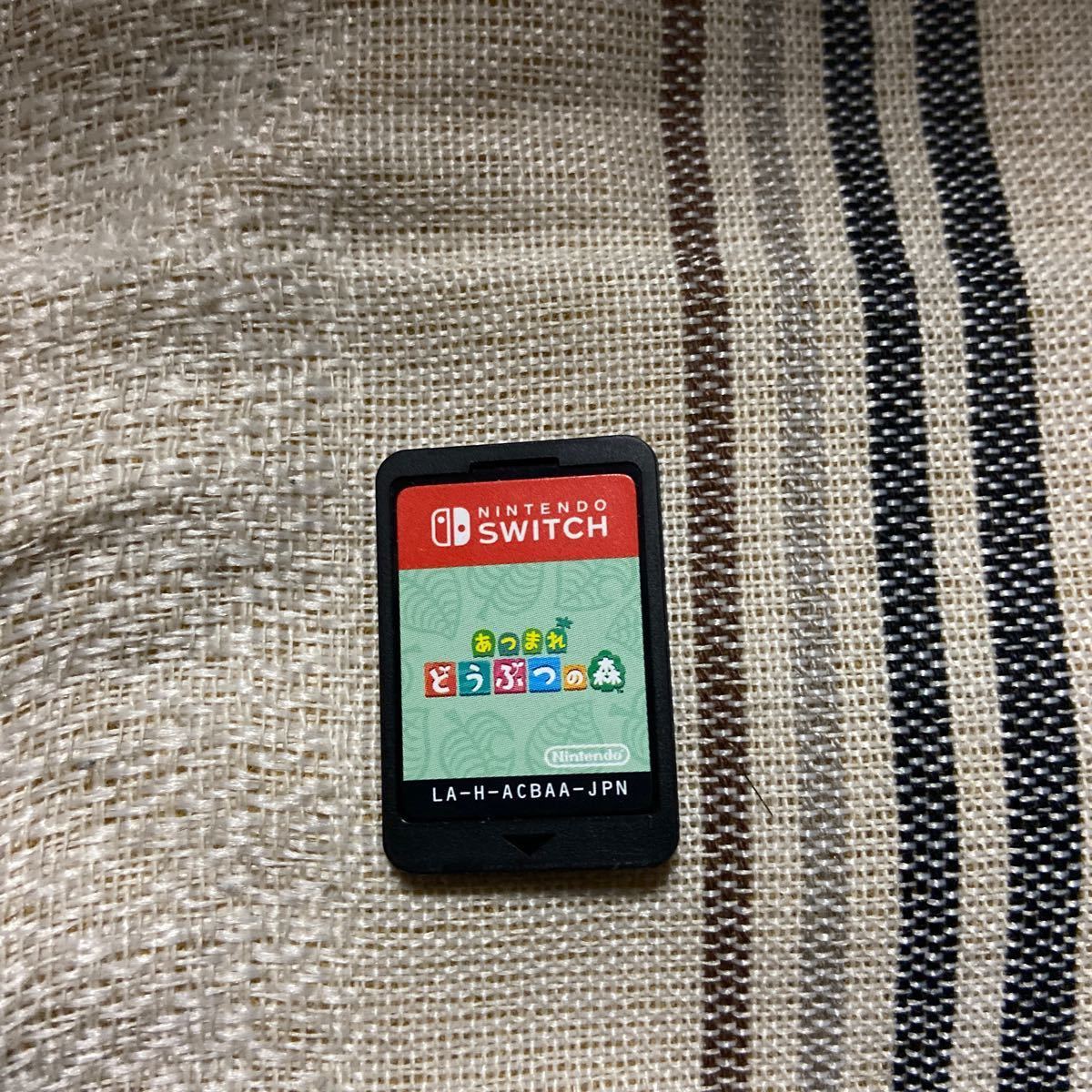 最大5000円OFFクーポン Nintendo Switch あつまれどうぶつの森 メモリーカード128GB付