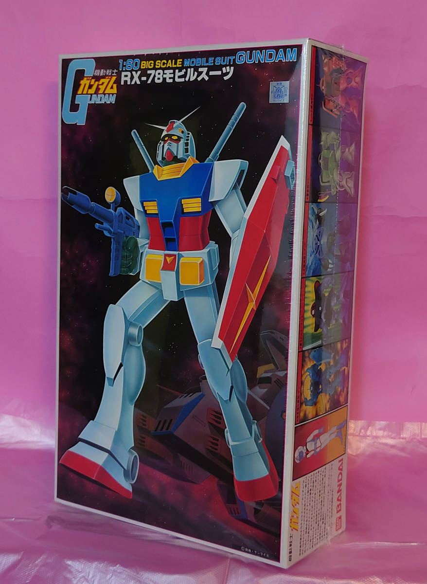 新品 1/60 RX-78 ガンダム シュリンク済み 旧キット ガンプラ G-PFT78_画像1