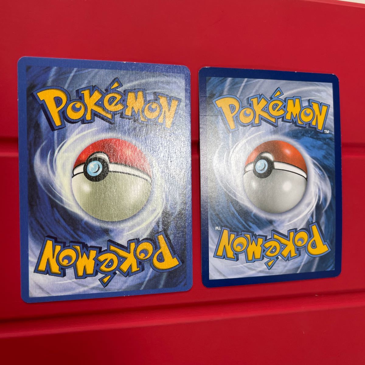 ポケモンカード イーブイの進化系セット|Yahoo!フリマ(旧 ポケモンカード イーブイの進化系セット|Yahoo!フリマ(旧