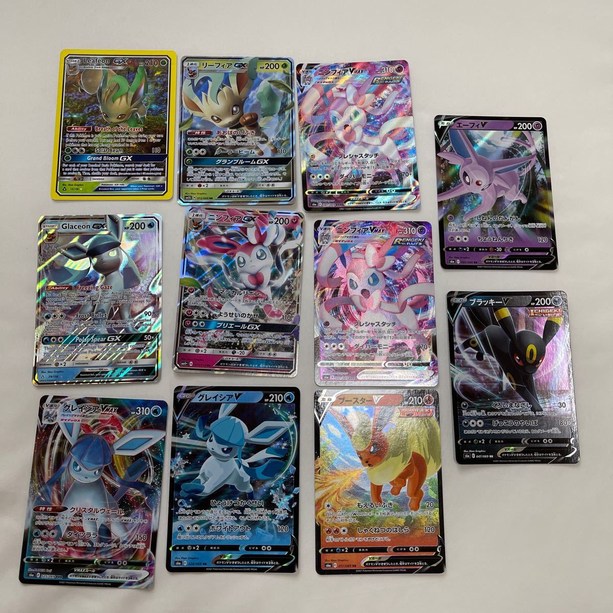 ポケモンカード イーブイの進化系セット|Yahoo!フリマ(旧 ポケモンカード イーブイの進化系セット|Yahoo!フリマ(旧