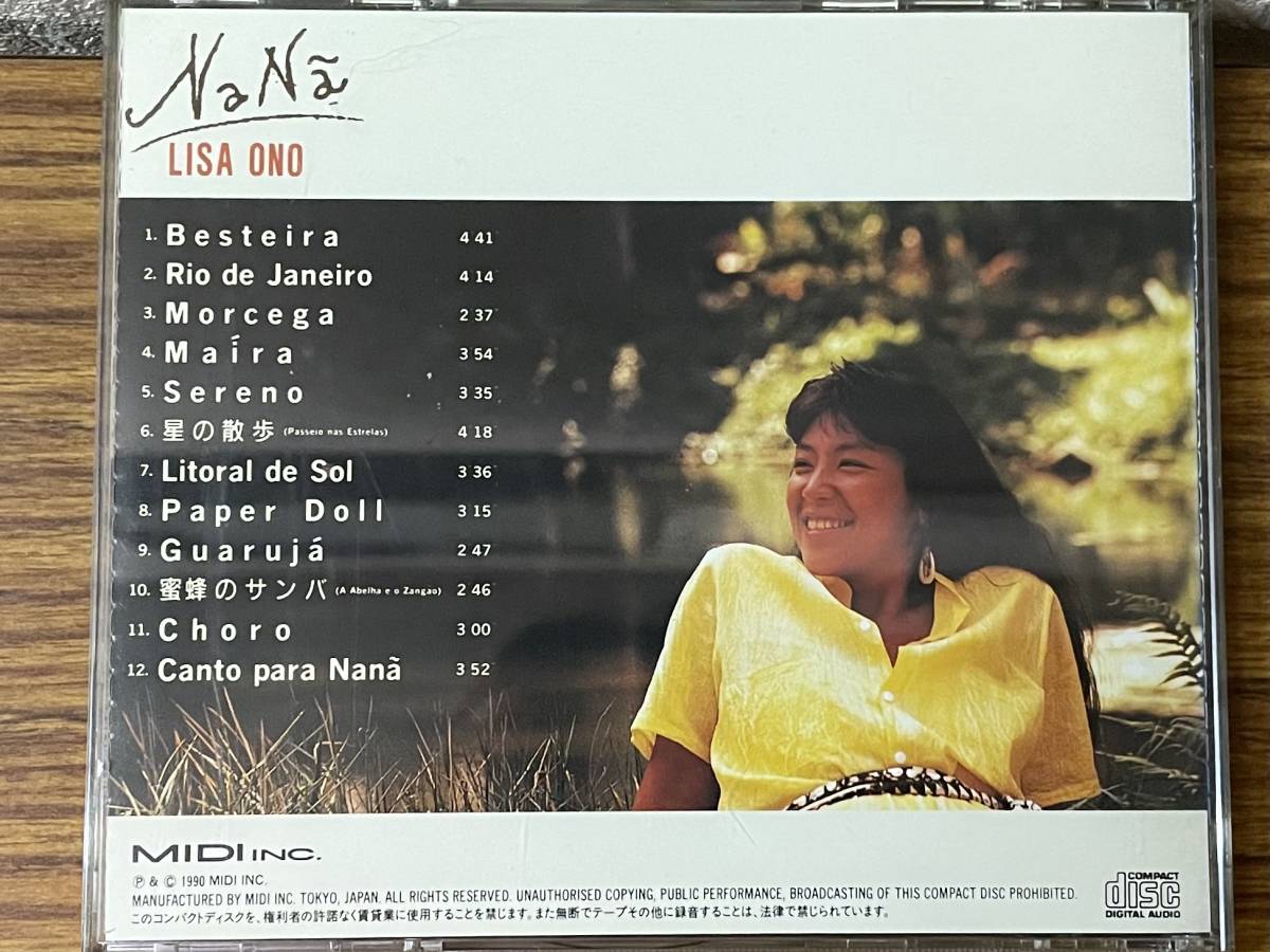  prompt decision Nana by Lisa Ono* Ono Lisa * CD