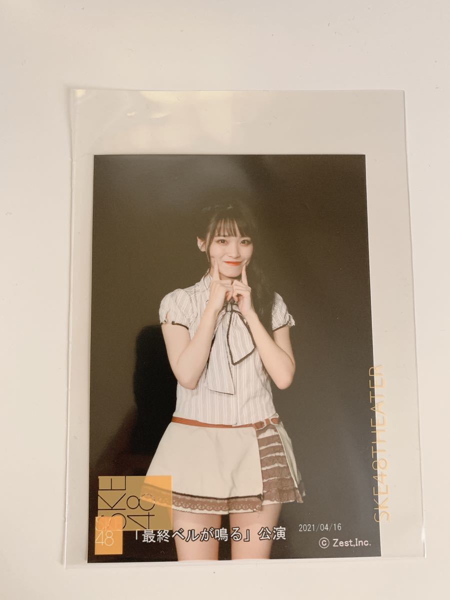 SKE48 生写真 入内嶋涼 最終ベルが鳴る公演 撮って出し 4月16日_画像1