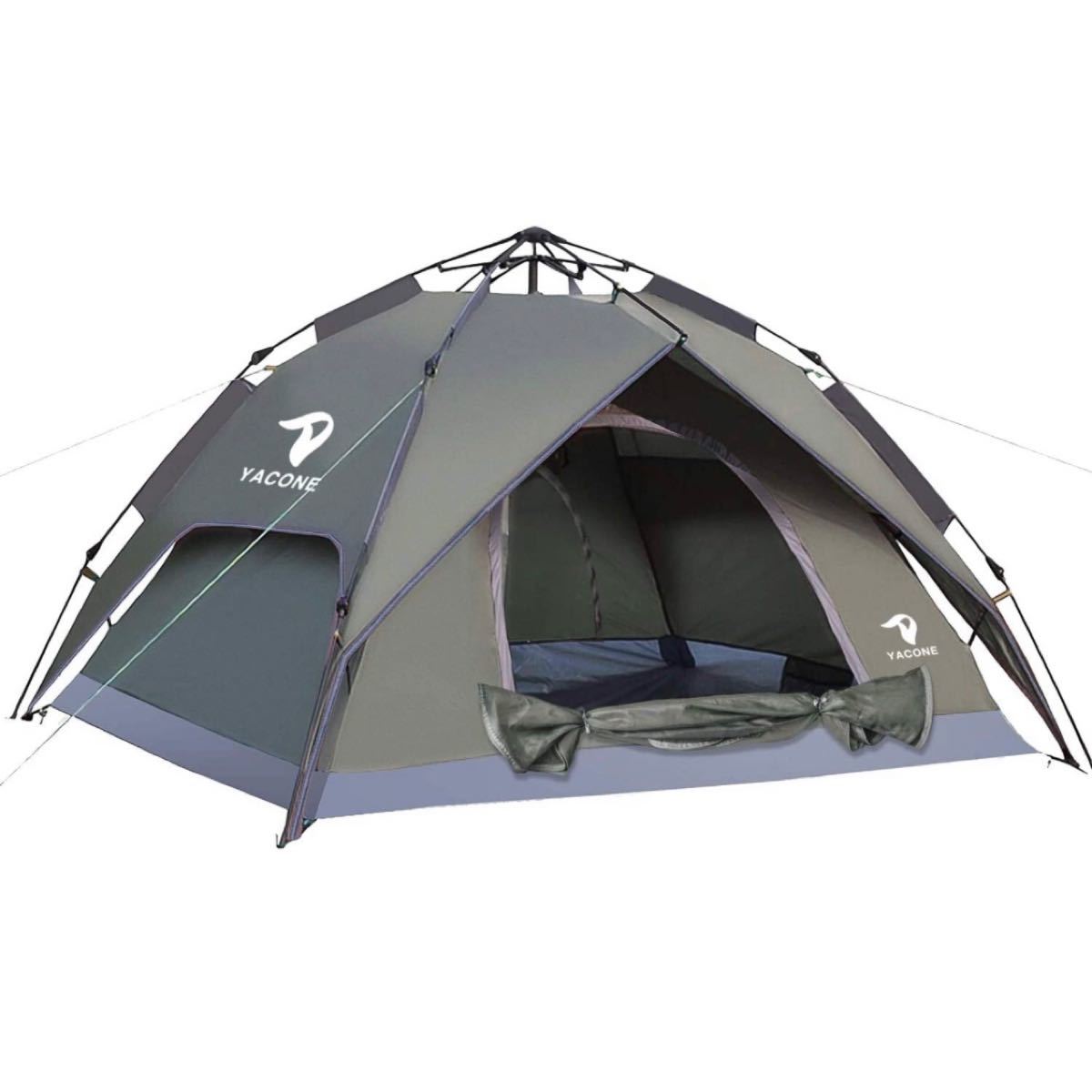 YACONE テント ワンタッチテント 4人用 2WAY テント 二重層 設営簡単 uvカット加工