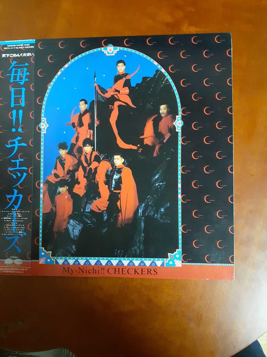 ヤフオク! - 【LP盤】チェッカーズ 毎日 チェッカーズ @168
