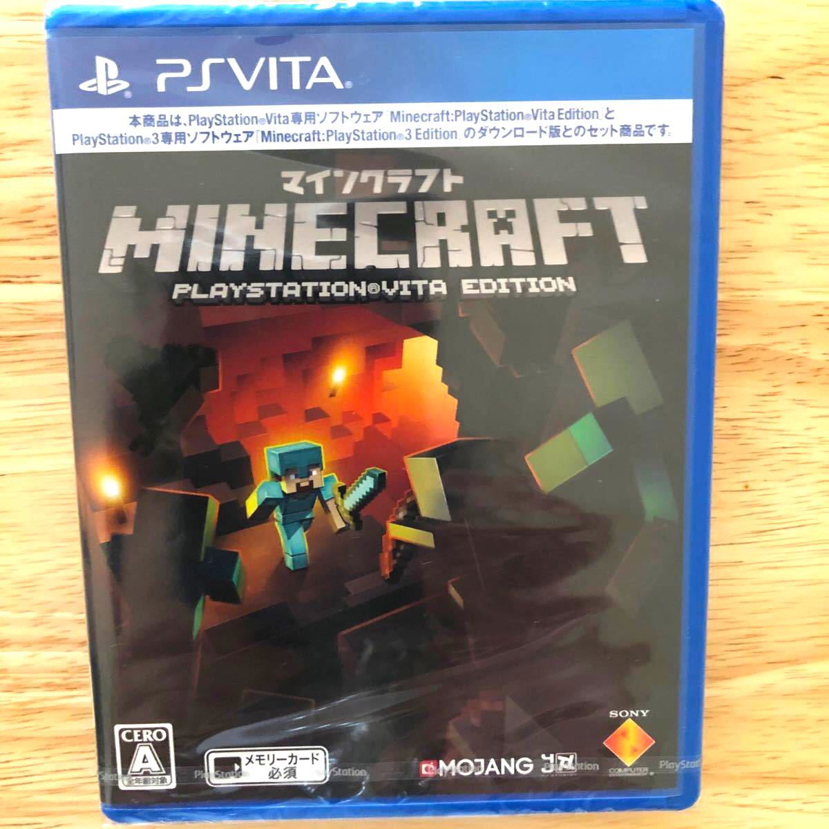 PS Vita マインクラフト　新品未開封 PlayStation Vita Minecraft マイクラ