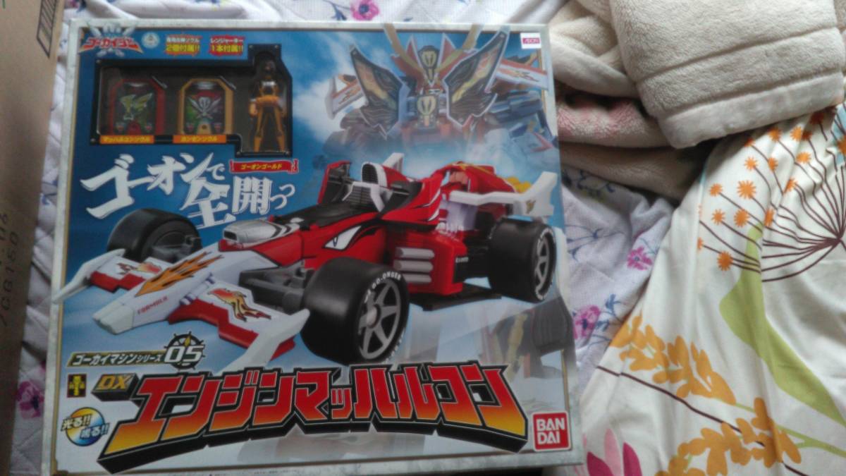 □海賊戦隊ゴーカイジャー ゴーカイマシンシリーズ05 DXエンジンマッ