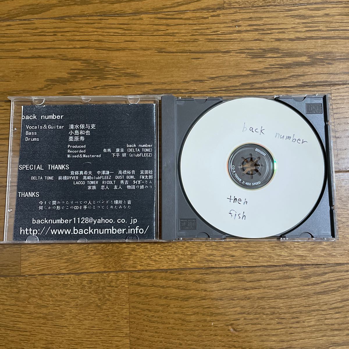 back number then fish (インディーズ) 廃盤】back number then / fish|Yahoo!フリマ(旧PayPayフリマ)