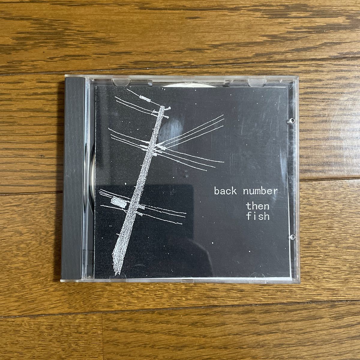 back number then fish (インディーズ) 廃盤】back number then / fish|Yahoo!フリマ(旧PayPayフリマ)