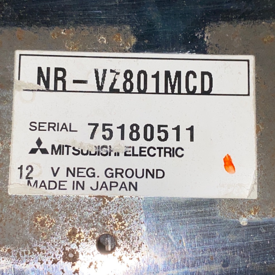 ミツビシ　三菱 純正 　DVDナビ 　カーナビ NR-VZ801MCD 金具付き　現状品
