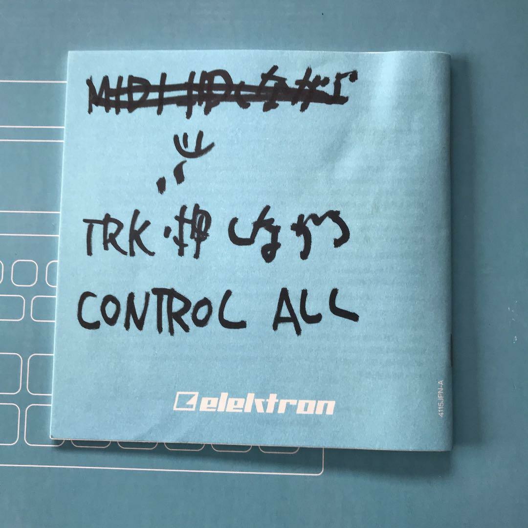 美品】ELEKTRON Digitakt DDS-8|PayPayフリマ