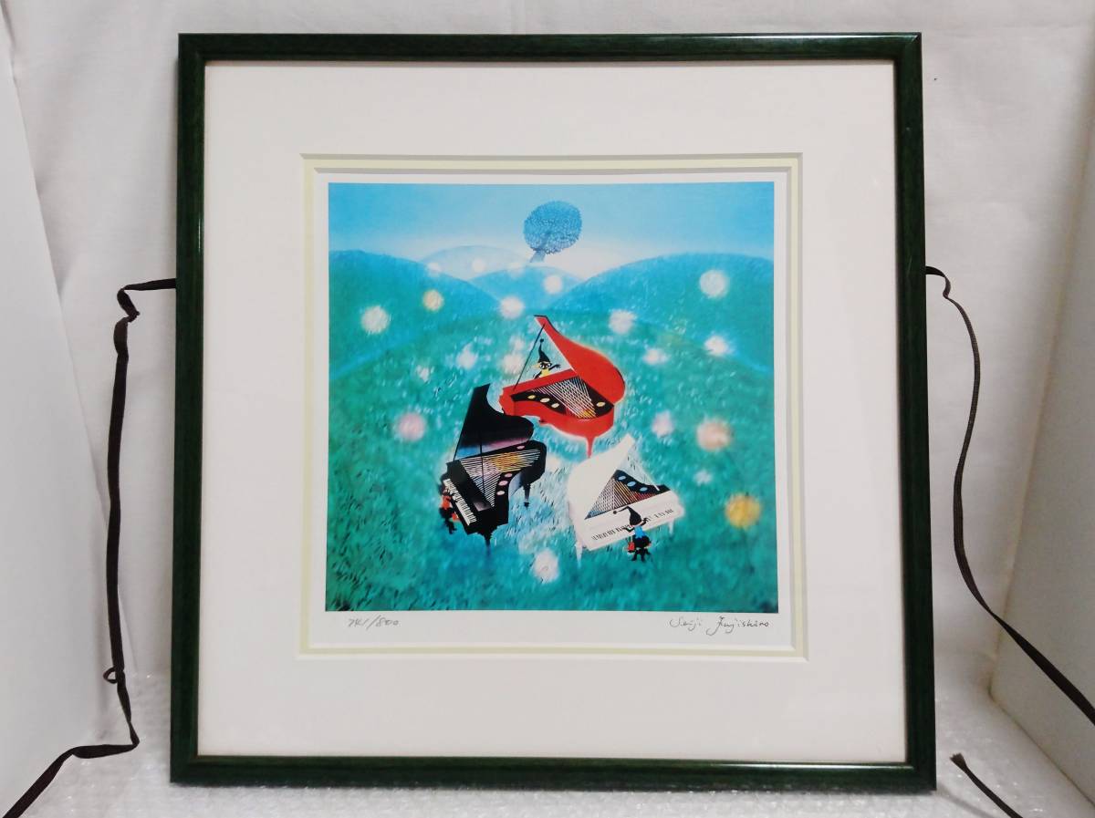 ヤフオク! - 現状品+数量限定品+難あり 藤城清治 3台のピアノ...