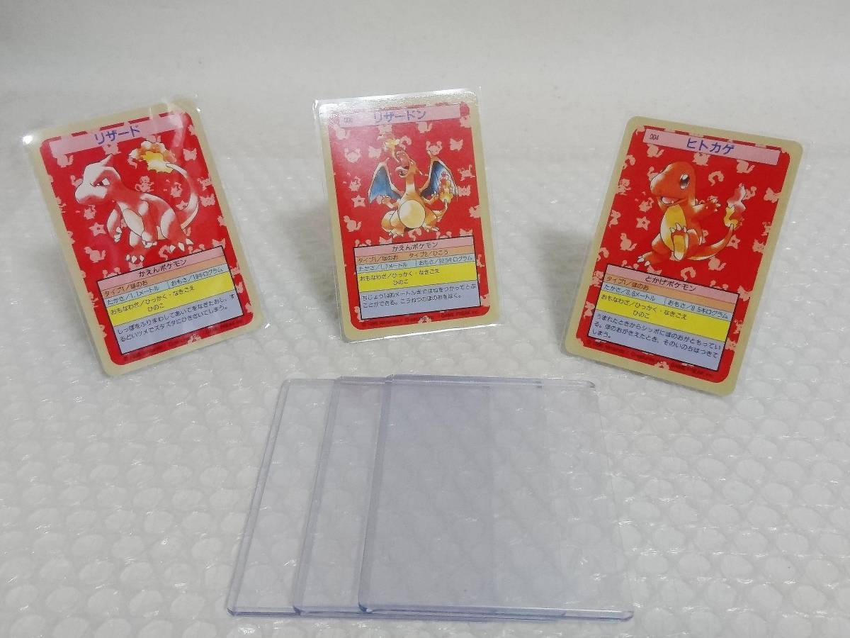 Yahoo!オークション - 現状品+廃盤品 トップサン Yahoo!オークション - 現状品+廃盤品 トップサン
