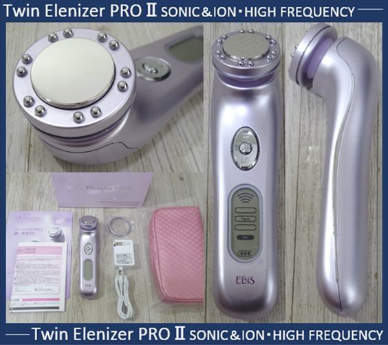 ツインエレナイザーPROの値段と価格推移は?|13件の売買データから