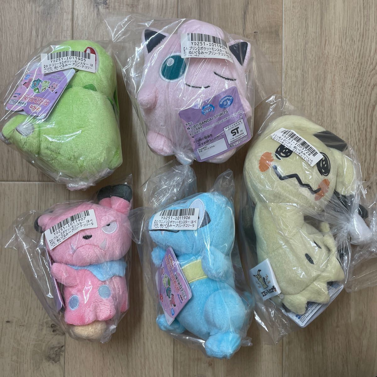 Paypayフリマ ポケットモンスター ポケモン ぬいぐるみ プリン チコリータ ワニノコ ブルー ミミッキュ Paypayフリマ ポケットモンスター ポケモン ぬいぐるみ プリン チコリータ ワニノコ ブルー ミミッキュ