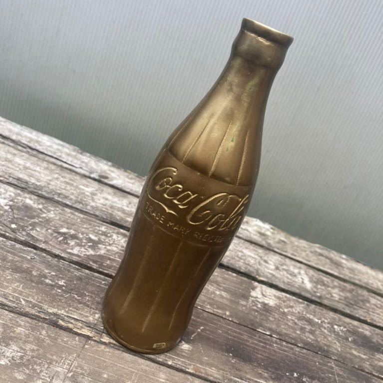 当時物！レア希少！Coca-Cola Vintage 真鍮製 コカコーラ ボトル レトロ ビンテージ キャンプ アウトドア インテリア ガレージ 看板  花瓶