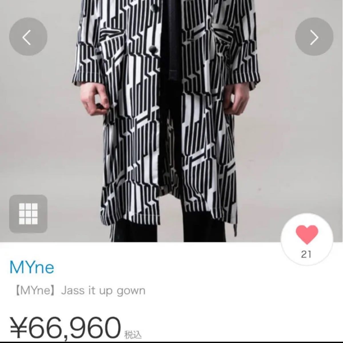 MYne シャツ風ガウン | alfasaac.com