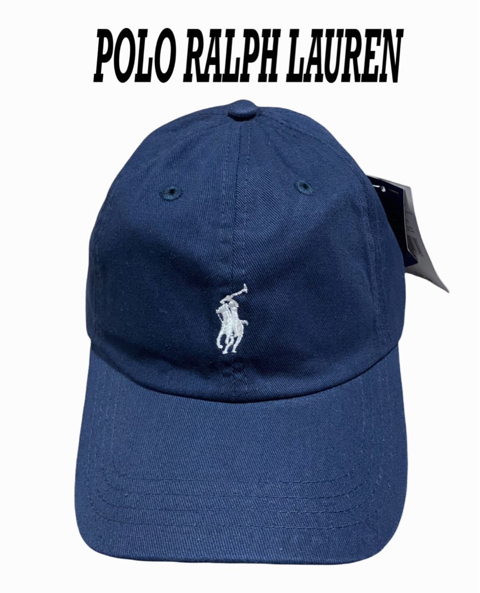 Polo ラルフローレン キャップ ネイビー-connectedremag.com