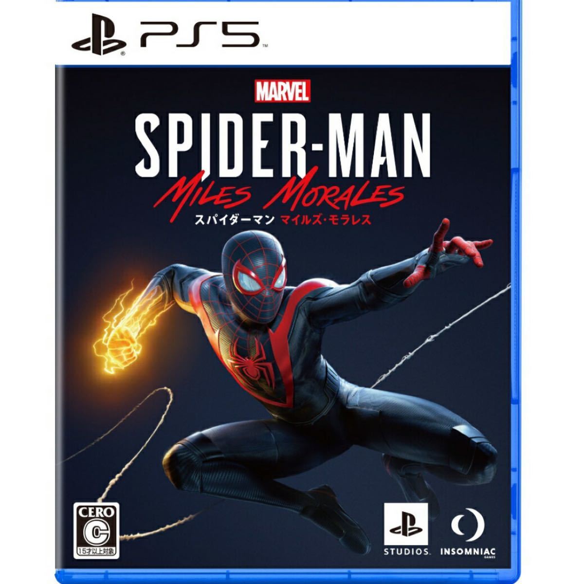 ps5 Marvel's Spider-Man: Miles Morales