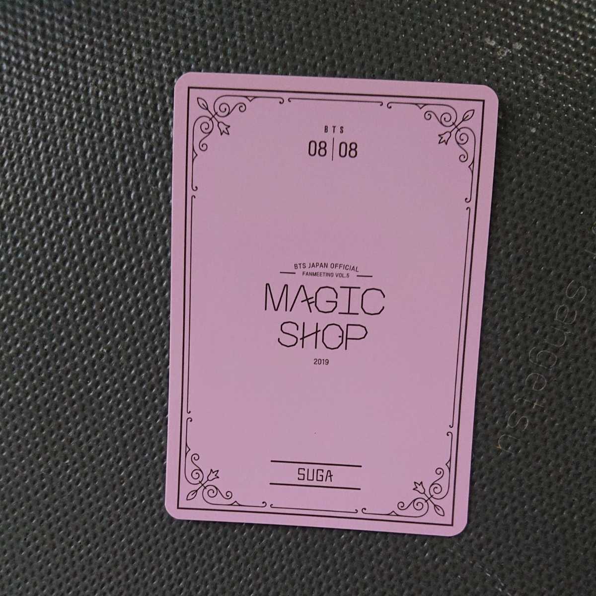 8 BTS bulletproof boy . trading card photo card Mini photo yungiSUGA MAGIC SHOP Magic shop japan