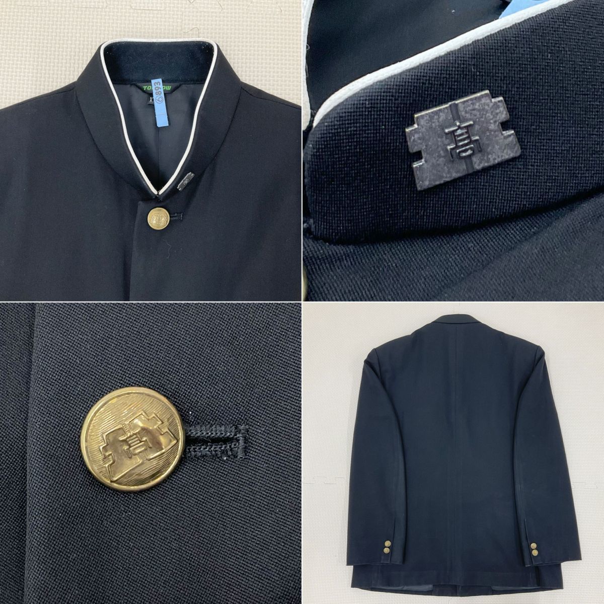 Yahoo!オークション - OS320-2 (中古) 北海道 旭川北高校 男子 Yahoo!オークション - OS320-2 (中古) 北海道 旭川北高校 男子