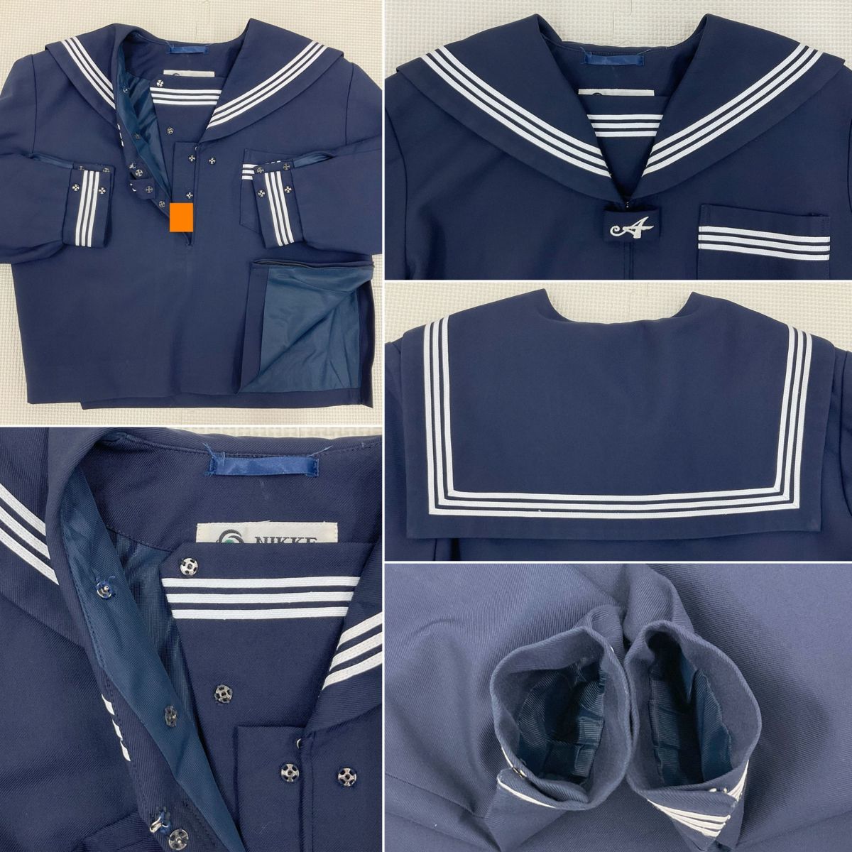 Yahoo!オークション - O959 (中古) 兵庫県 高砂市立 荒井中学校 Yahoo!オークション - O959 (中古) 兵庫県 高砂市立 荒井中学校