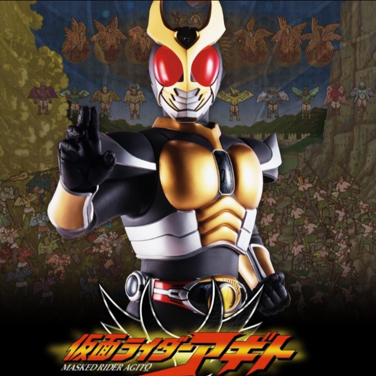 CMS オルタリング 仮面ライダーアギト 20周年記念商品 新品未 CMS オルタリング 仮面ライダーアギト 20周年記念商品 新品未