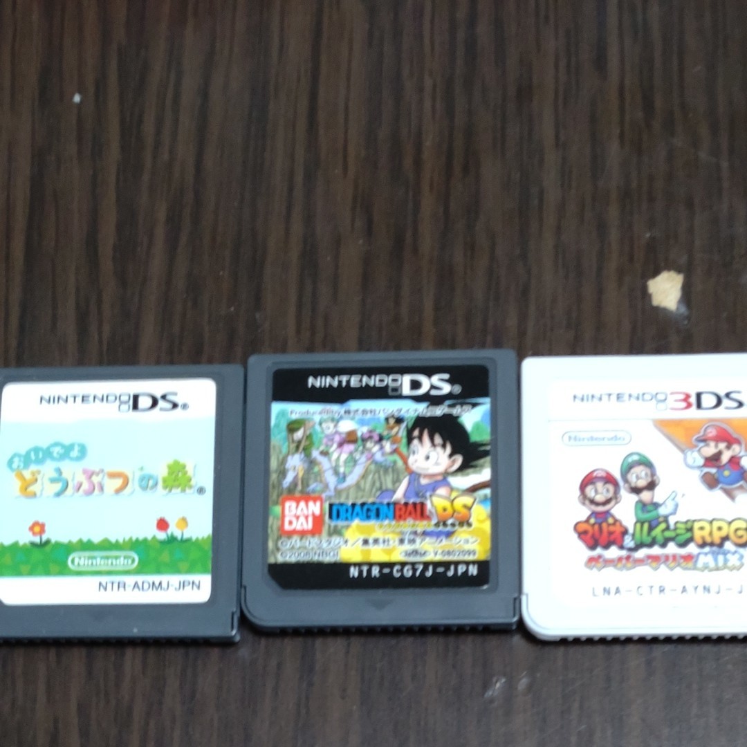 任天堂DS . 3DSソフトまとめ売り