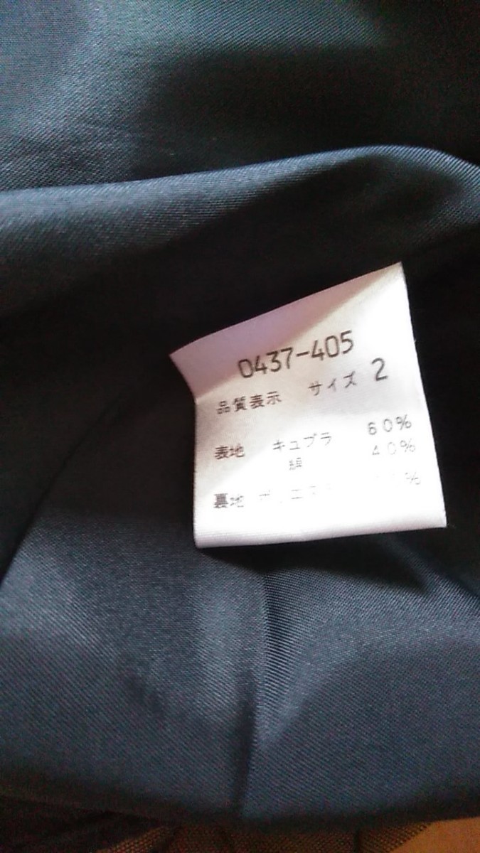A.ROSEproducedby5-UNITフレアスカートブラック黒重ね着アンダースカート裾チュールMサイズタフタシフォン日本製